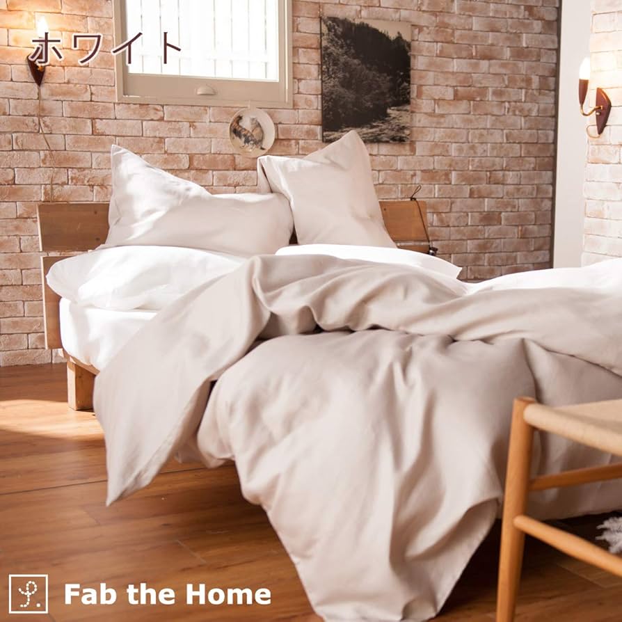 シーツ・カバー A Amazon｜Fab the Home ボックスシーツ ホワイト セミダブル